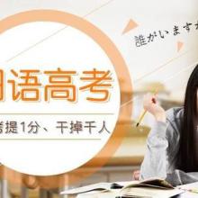 寧波市慈溪青鸞信息技術咨詢有限責任公司 專業信息技術咨詢服務供應商