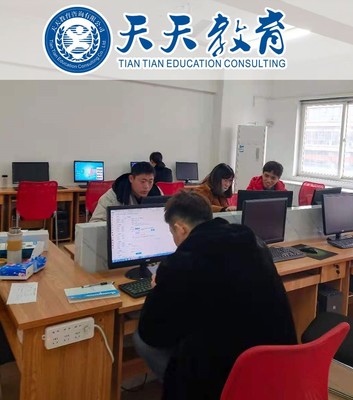 湖州天天教育 信息技術咨詢服務的專業領航者